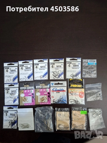 Чисто нови кукички за риболов, снимка 2 - Такъми - 52506877