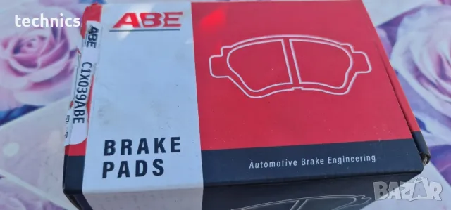 Накладки Опел insignia, снимка 2 - Части - 49966052