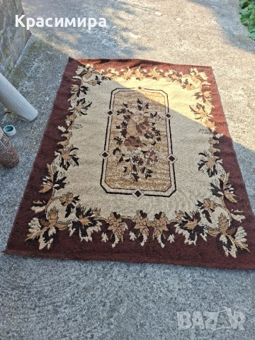 Мокетен килим 180 / 240 см.