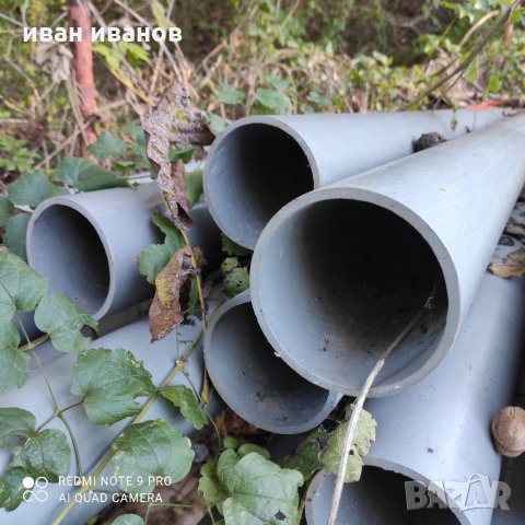 ПВЦ  Ф120 по 10мм на 5 мт, снимка 5 - Индустриална техника - 34530448