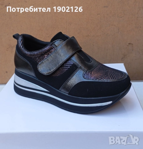 Дамски спортни обувки 