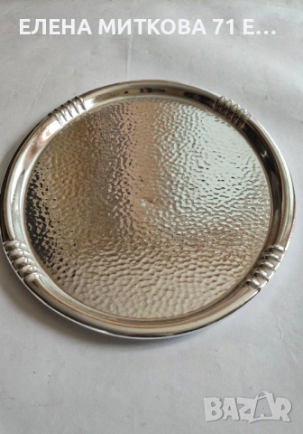 Сервиз за топли напитки-ГДР- от миналия век, снимка 5 - Сервизи - 53999993