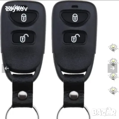 дистанцио Съвместим с Hyundai Elantra Santa Fe Matrix Trajet, снимка 3 - Друга електроника - 50204470