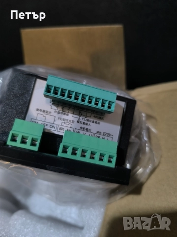 честотен регулатор , снимка 3 - Други машини и части - 52419368