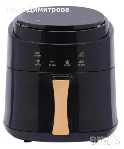 Дигитален въздушен фритюрник Cheffinger Led Air Fryer 1400W - 8L
, снимка 3 - Фритюрници - 56203003