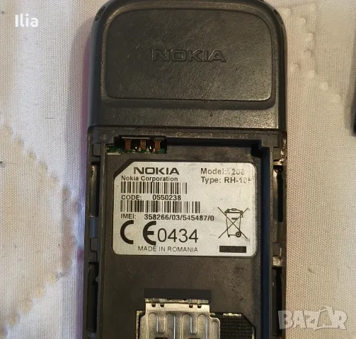 Телефон Nokia с бутони, снимка 3 - Nokia - 56150019
