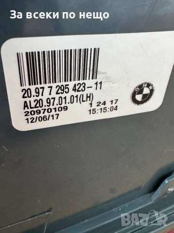 Оригинален десен  стоп за BMW 2 Series (F22 Coupe / F23 Convertible) ,  2014 и 2017г, снимка 10 - Части - 53983553