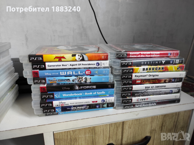 Продавам Play Station 3, снимка 2 - PlayStation конзоли - 44567789