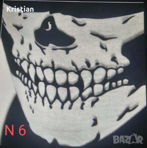 Бандана тип маска с бял череп- ски, джогинг, туризъм, колоездене, снимка 8 - Други спортове - 31000794