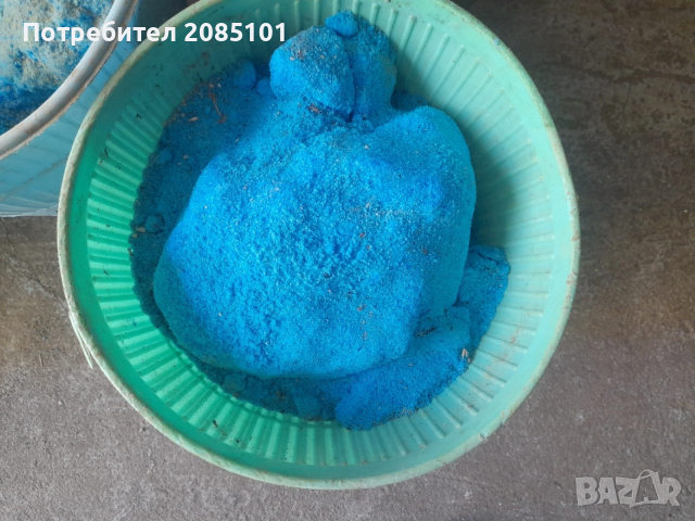 Син камък / меден сулфат, снимка 2 - Тор и почвени смеси - 53161243