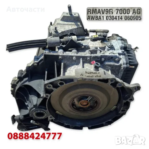 6-степенна автоматична скоростна кутия Powershift - Ford Mondeo/S-Max/Galaxy 2.0 TDCi AV9R7000AG, снимка 2 - Части - 55947593