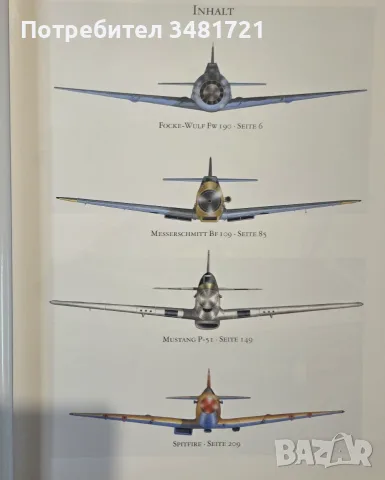 Klassische Jagdflugzeuge, снимка 2 - История, политика и общество - 55964481