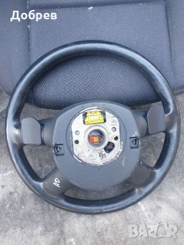 Продаван волан със смяна на скорости и подгряване от Ауди А8 Д3.  , снимка 5 - Части - 29282867