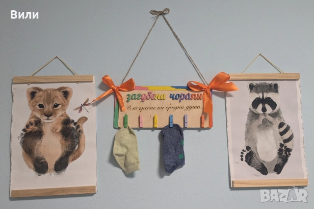 Декоративни табели по поръчка, снимка 5 - Други - 53349243