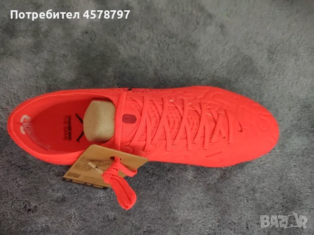 Футболни обувки Nike tiempo Maestro ELITE, снимка 4 - Футбол - 55802565