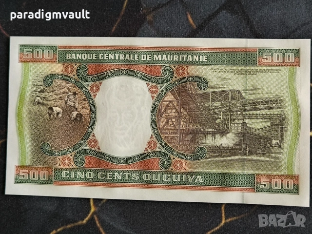 Банкнота - Мавритания - 500 угия UNC | 2002г., снимка 2 - Нумизматика и бонистика - 54073833
