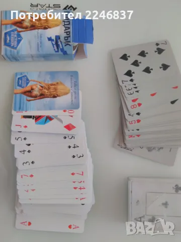 Карти , снимка 7 - Колекции - 50197646