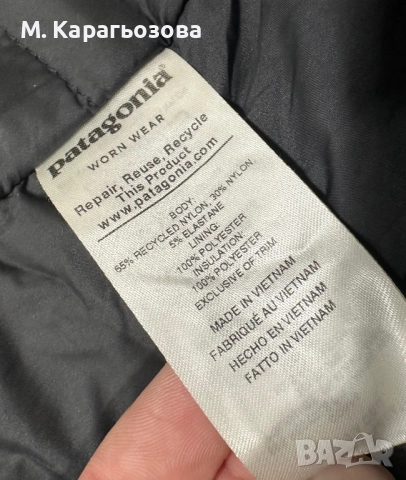 Мъжко изолирано яке Patagonia Quandary, Размер XL, снимка 9 - Якета - 52577552