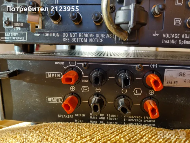 Ретро стерео система TECHNICS, снимка 10 - Аудиосистеми - 49607793