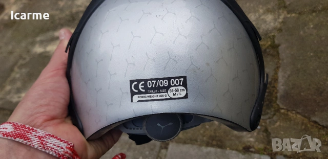 Велосипедни каски Bell, Cougar, CEBE, снимка 8 - Аксесоари за велосипеди - 50899050