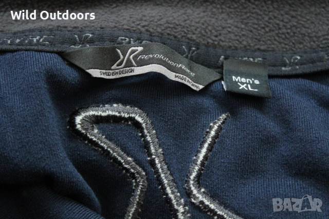 REVOLUTION RACE - мъжка термо горница, размер L, снимка 5 - Спортни дрехи, екипи - 54195579