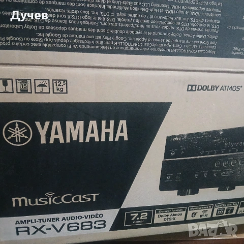 Yamaha rx-v683 7.2 , снимка 4 - Ресийвъри, усилватели, смесителни пултове - 53189298