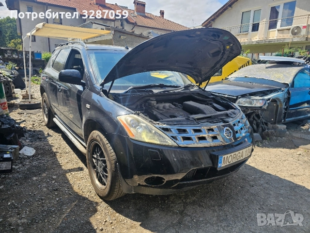 Nissan murano на части , снимка 16 - Автомобили и джипове - 51465440