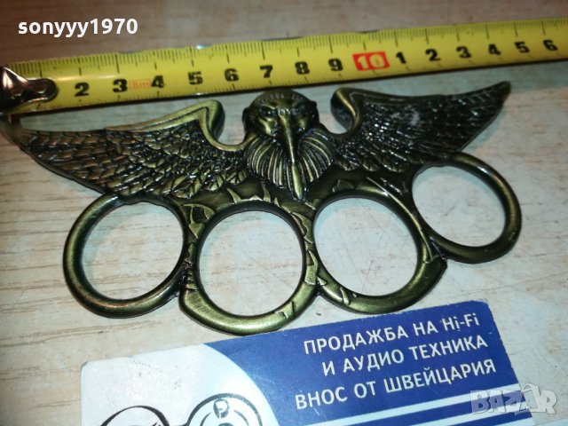 бокс-сова/прилеп 2310201919, снимка 7 - Колекции - 30532141