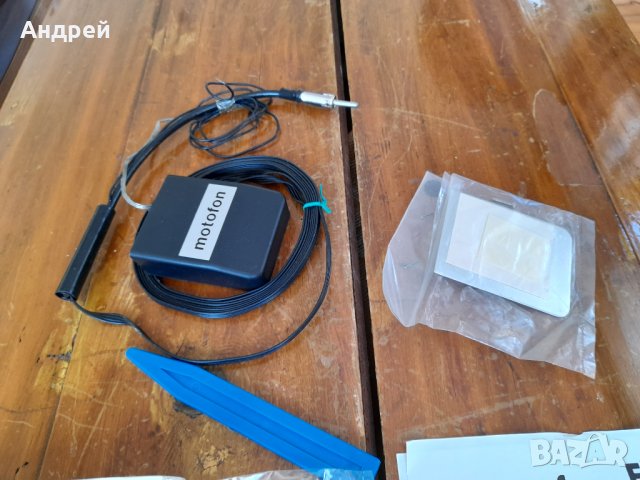 Стара автомобилна антена #3, снимка 4 - Антикварни и старинни предмети - 31866731