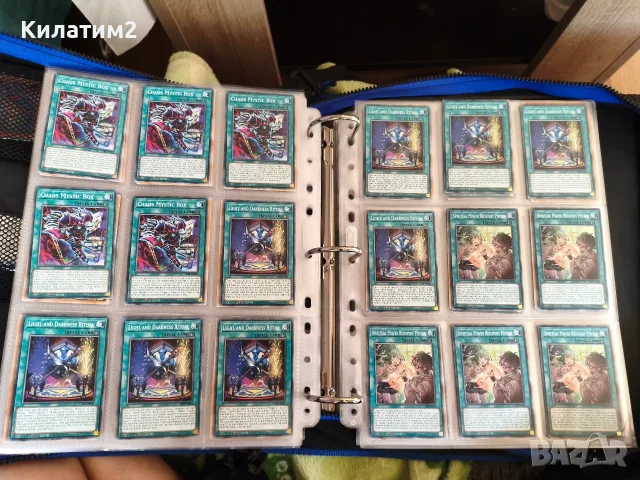 yu gi oh карти много CORI BLGG , снимка 16 - Карти за игра - 55803565