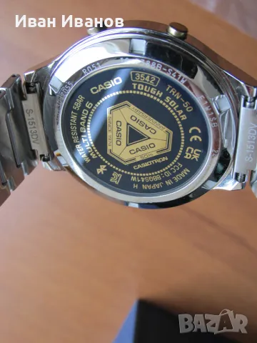 Casio TRN-50 CASIOTRON Tough Solar Multi band 6 Made in Japan, снимка 13 - Мъжки - 49847780