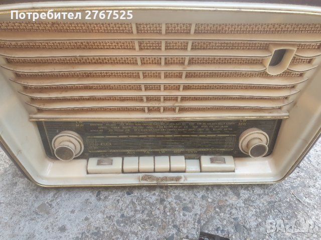 1957г Старо Немско Радио Korting Piccolino 805w, снимка 4 - Колекции - 42653341