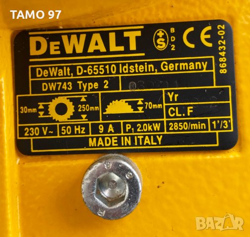 Комбиниран настолен циркуляр, герунг DeWalt DW743 2000W, снимка 5 - Циркуляри - 28835111