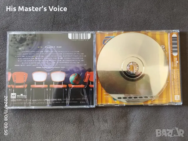 ATC CD, снимка 2 - CD дискове - 48223097