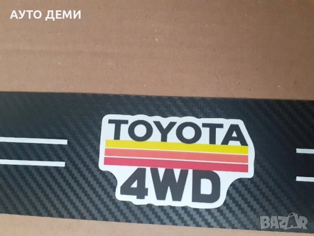 ТОП Цена А 5 броя стикери за прагове и за задна броня с надпис Toyota 4WD Тойота, снимка 2 - Аксесоари и консумативи - 50749173