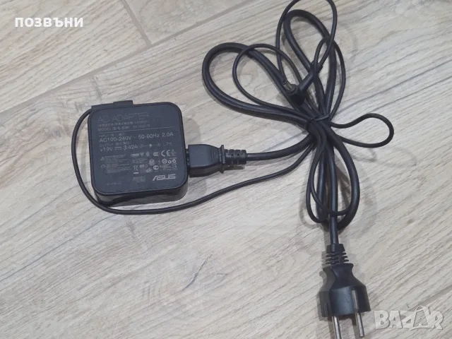 Оригинално зарядно за лаптоп Asus 65W 19V 3.42A PA-1650-78, снимка 2 - Части за лаптопи - 53586163