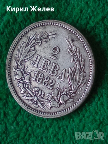 Сребърна монета 2 лева 1882г. Княжество България стара рядка за КОЛЕКЦИЯ 51050, снимка 5 - Нумизматика и бонистика - 51876139