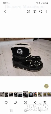 Sorel-Ориг.обувки, снимка 3 - Мъжки боти - 47925716