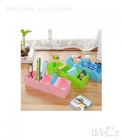 ПРОДЪЛГОВАТ ОРГАНАЙЗЕР С 5 ОТДЕЛЕНИЯ ЗА БЕЛЬО - код 1750 , снимка 5 - Органайзери - 34267040