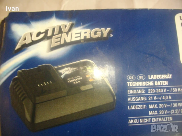 НОВО ЗАРЯДНО ЗА БАТЕРИИ FERREX 20V 40V , снимка 10 - Други инструменти - 50967137