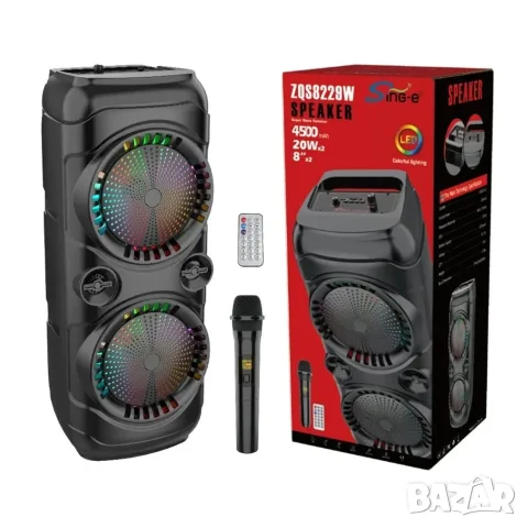 Караоке тонколона 1tech ZQS8229, 2x8", Bluetooth, безжичен микрофон, RGB LED
