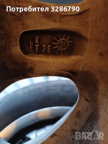 Джантис гуми195/65/15 5х100мм 15 цола, снимка 4 - Гуми и джанти - 40667459