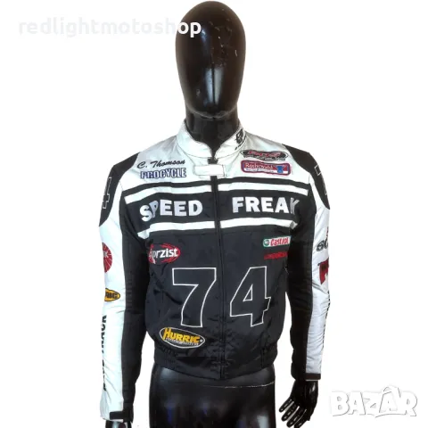 4845 – Fast Lane Мъжко Яке за Мотор – КАТО НОВО – Размер S – 130 лв