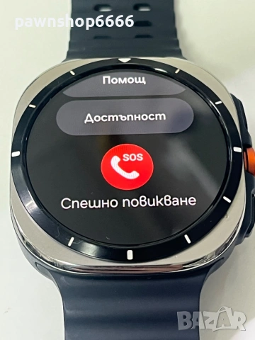 Смарт часовник Samsung Galaxy Watch Ultra LTE 47mm (SM-L705), снимка 2 - Мъжки - 53326763