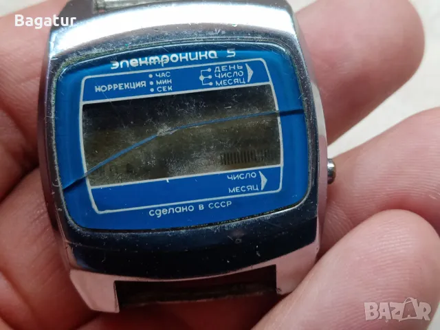 Ръчен Часовник Ссср руски Електроника,мъжки,рядък, снимка 5 - Антикварни и старинни предмети - 47669648