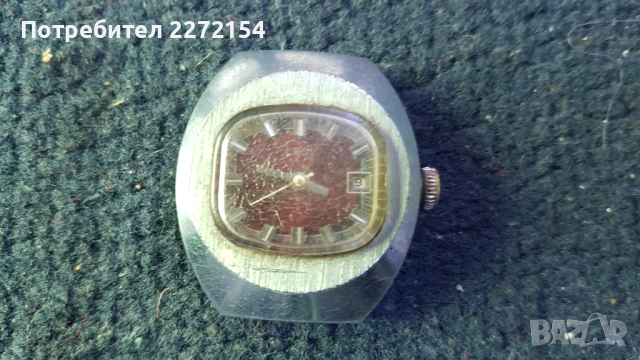 Часовник  Луч Лъч, снимка 1 - Антикварни и старинни предмети - 44603062