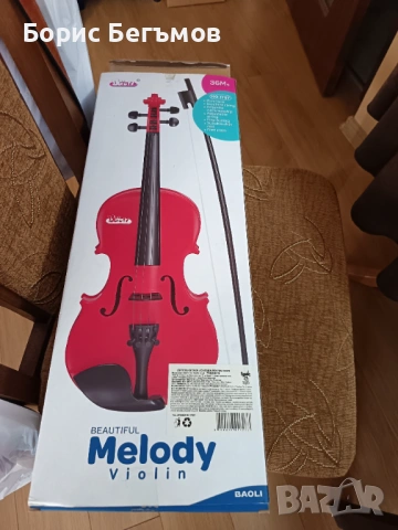 Детски музикален инструмент Melody - Цигулка