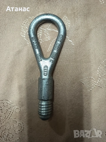 Кука за теглене на автомобил Audi 