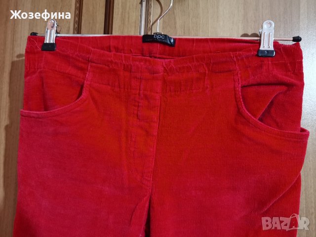 Ярко червени дамски джински слим, тип клин, разтегателни, снимка 5 - Панталони - 40834118