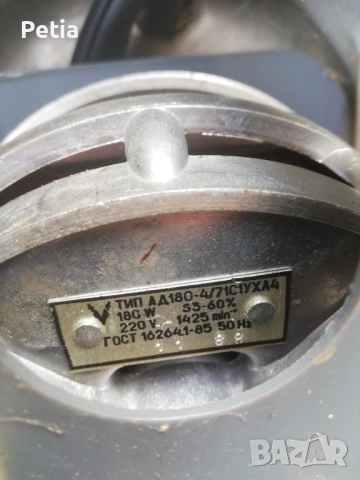 Пералня Riga 17, снимка 4 - Перални - 54336115